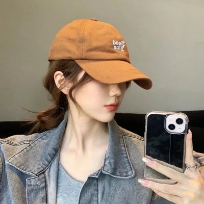 放弃我，抓紧我